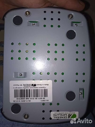 Ресивер триколор GS C5911