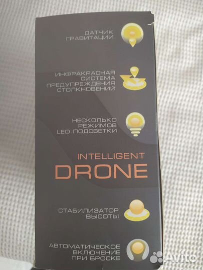 Коптер управляй жестами