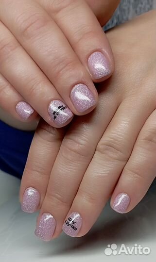 Маникюр педикюр на дому