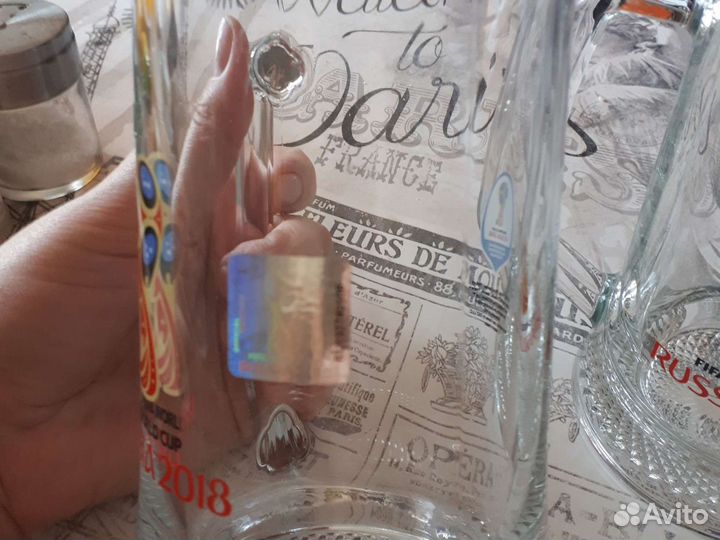 Пивная кружка