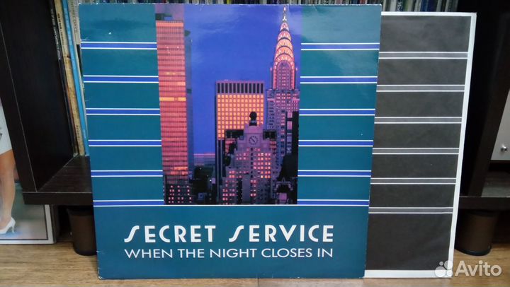 Secret Service '85 (конверт+вкладка, Германия)