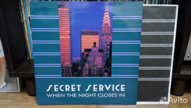 Secret Service '85 (конверт+вкладка, Германия)