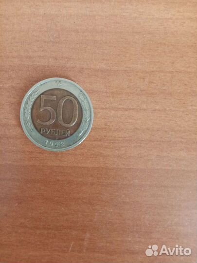 Коликционерование