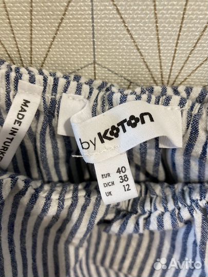 Комбинезон женский летний 44 46