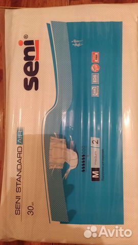 Подгузники для взрослых seni standard air