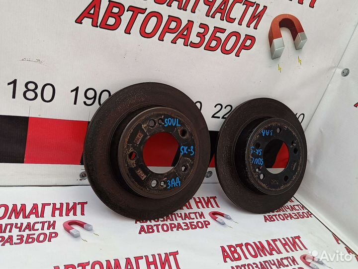 Диск тормозной задний Киа Соул SK3