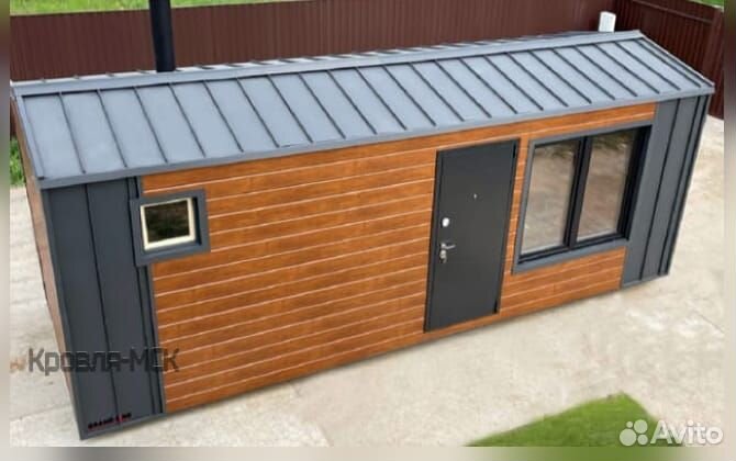 Кликфальц grand line