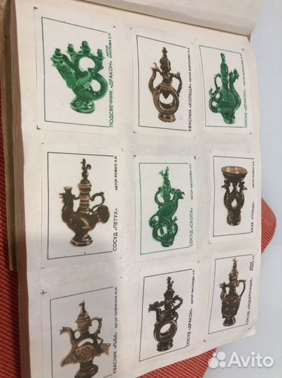 Наборы спичечных этикеток