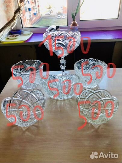 Хрустальные салатники