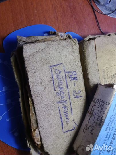 Продам запчасти СССР на двигатель