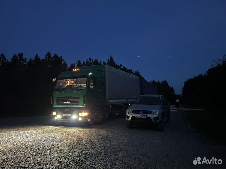 Перегон, перевозка автомобилей