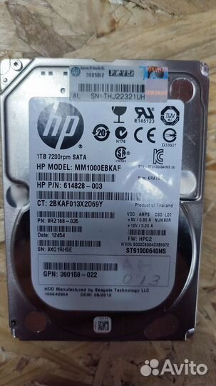 Серверный жесткий диск 2.5