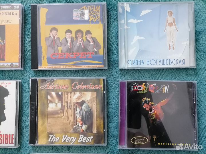 Сd-диски музыкальные