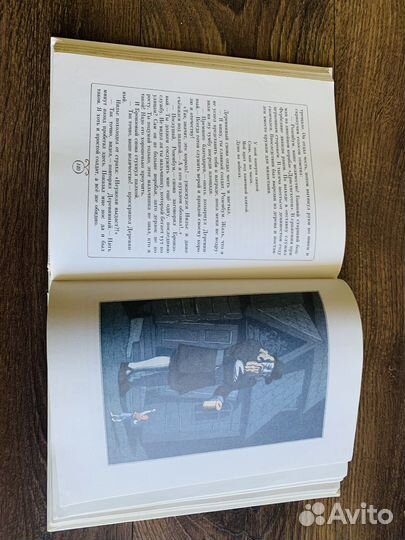 Детские книги сказки