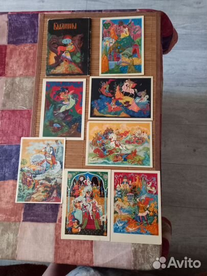 Былины,обложка,7.открыток.Москва,1972г