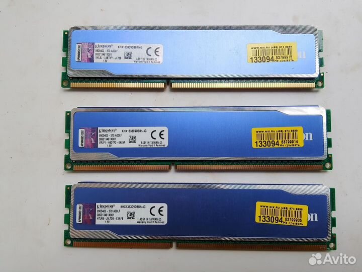 Оперативная память ddr3 kit of 3