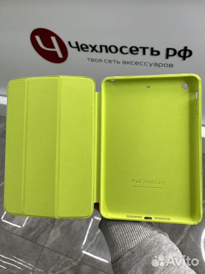 Чехол для iPad Mini 1/2/3 кожаный Apple SMART Case