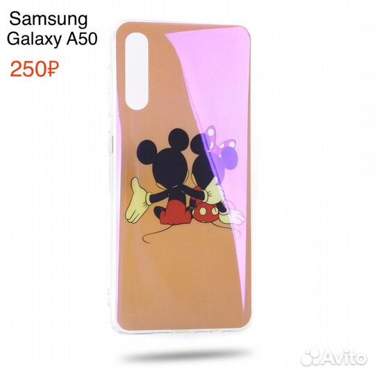 Чехлы на Samsung Galaxy A50