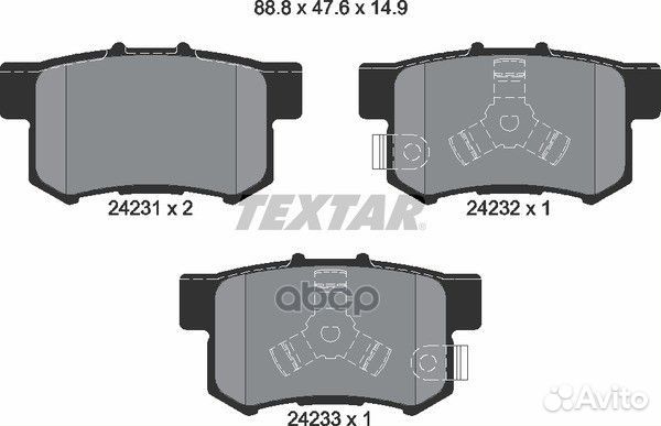 Колодки тормозные дисковые задн honda: CR-V II