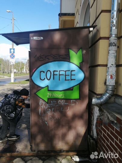 Художник роспись стен