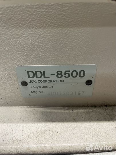 Швейная машина juki ddl 8500