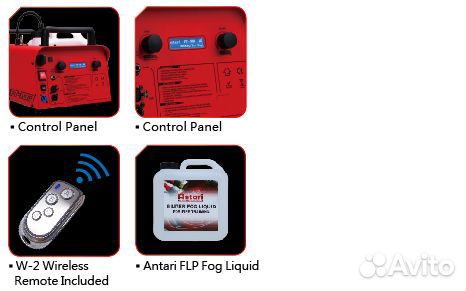 Генератор эффектов Antari FT-100