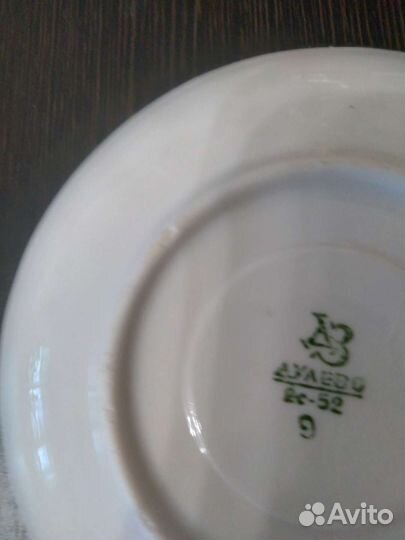 Блюдце Дулёво