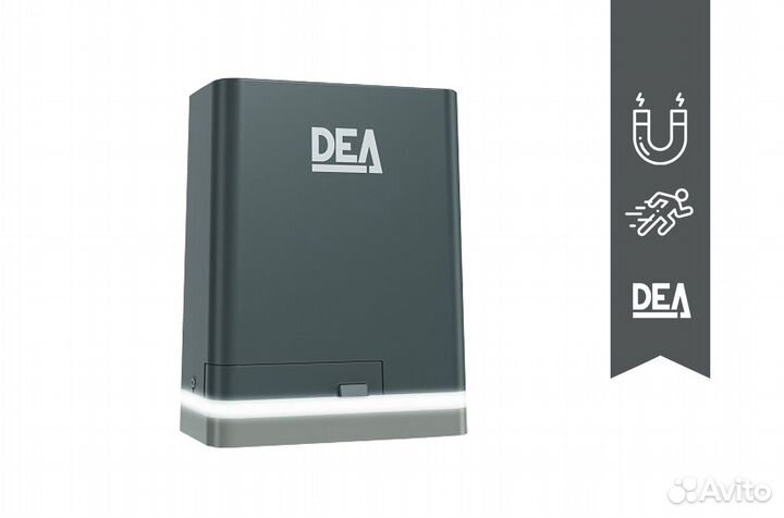 Автоматика для ворот оптом