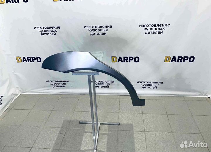 Арки для Chery Bonuse A13 2011-2016