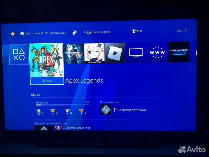 Sony PS4 slim 500gb