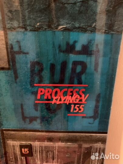 Сноуборд Burton process flying v 155