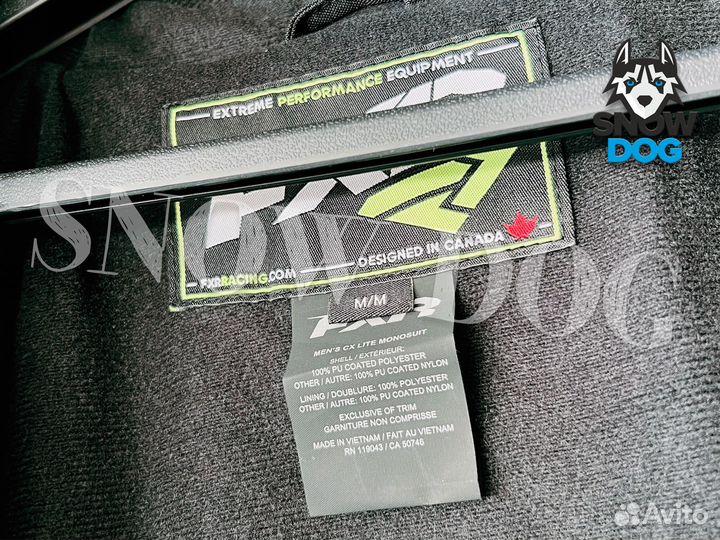 Комбинезон снегоходный FXR CX Lite, размер M