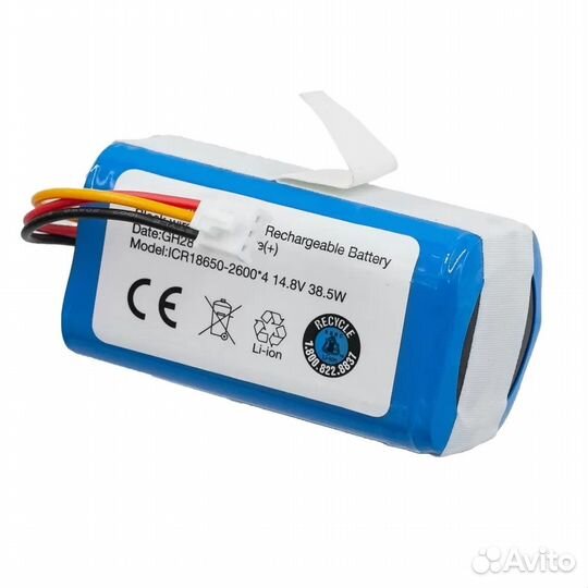 Аккумулятор для пылесоса liectroux C30B - 2600mAh