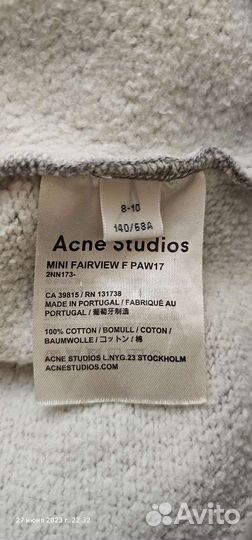 Толстовка Acne Studios