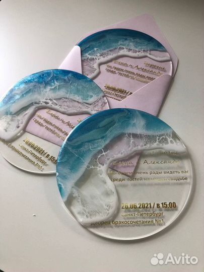 Свадебные приглашения