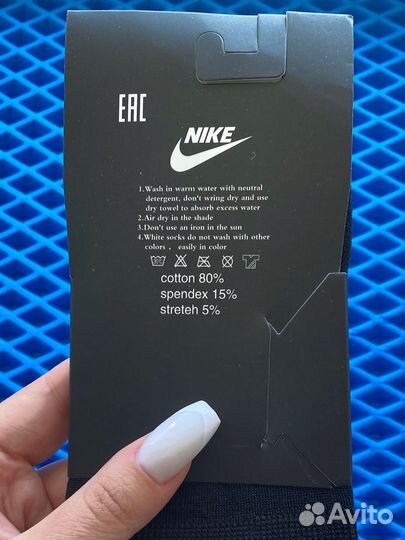 Мужские носки Nike