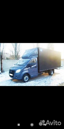 Грузоперевозки