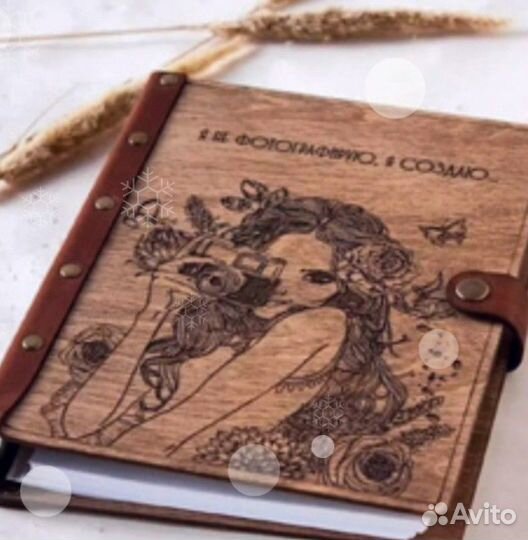 Блокнот, ежедневник (дерево)