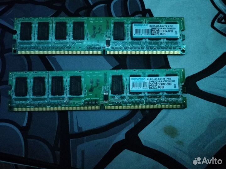 Материнская плата с процессором ddr2
