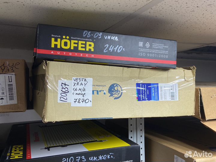 Радиатор на ваз