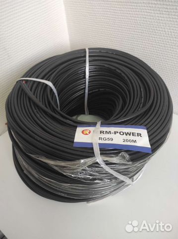 Кабель для видеонаблюдения метражом квк уличный