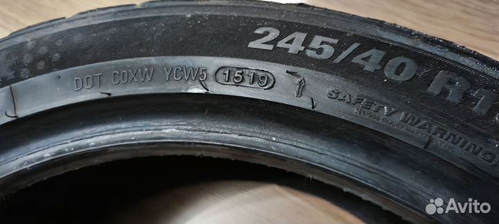 Kumho WinterCraft WP71 245/40 R18