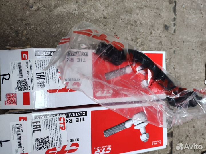 Наконечник рулевой тяги Nissan Qashqai J10