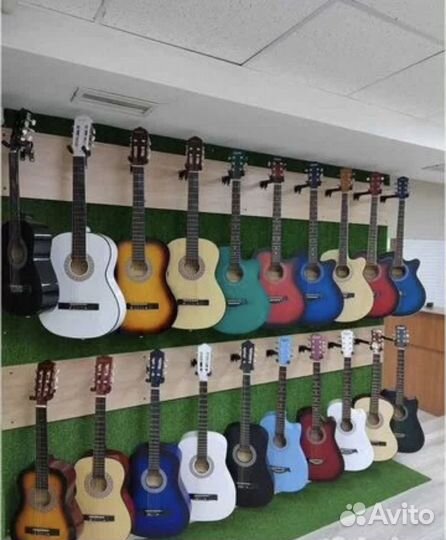 Гитара