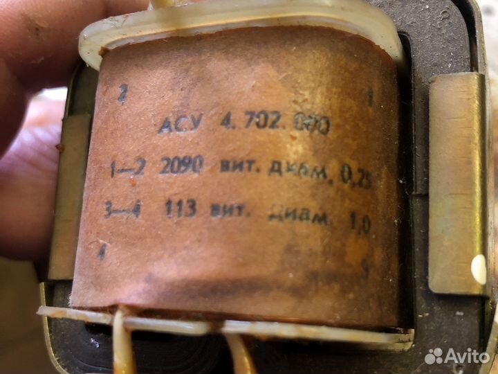 Трансформаторы сетевые