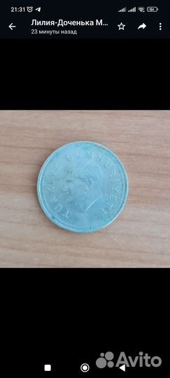 Монета 5000 лир