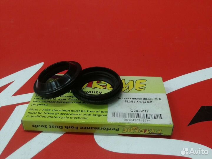 Пыльники вилки 35*48.3/53*6/14