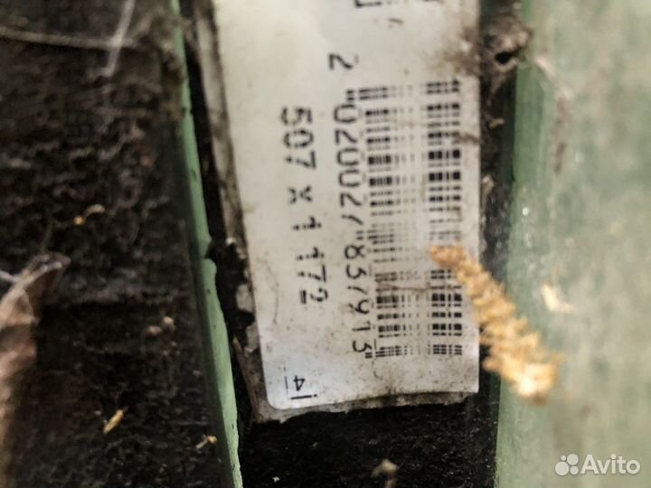 Стеклопакеты