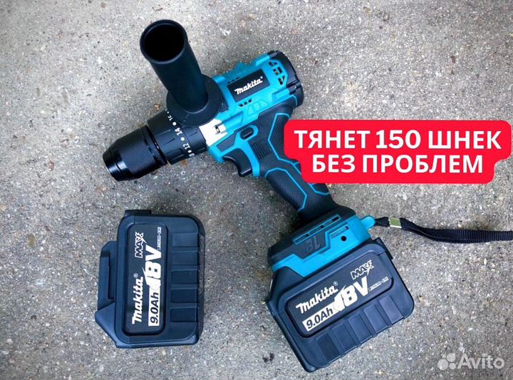 Шуруповерт для ледобура mk 19