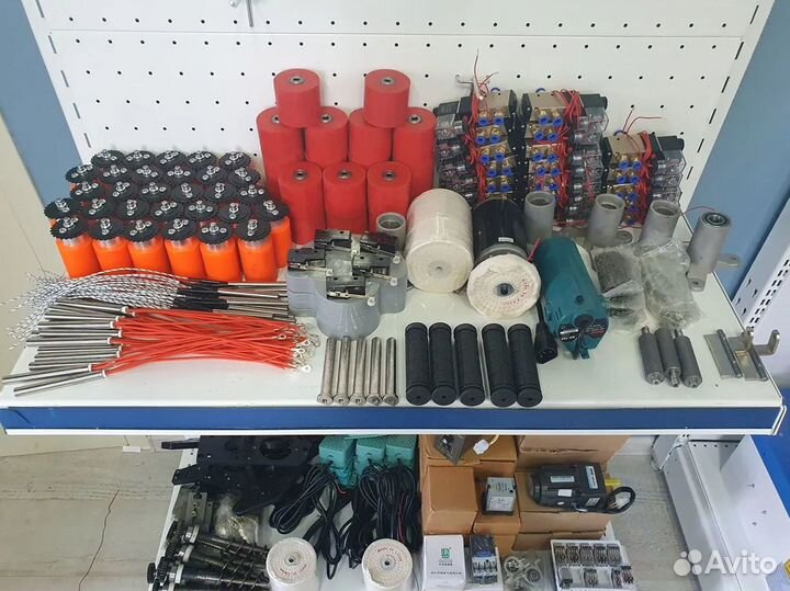 Запасные части для станков